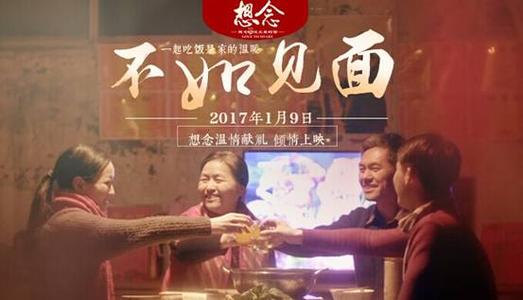 乌迪内音乐学院电子工程学位证书